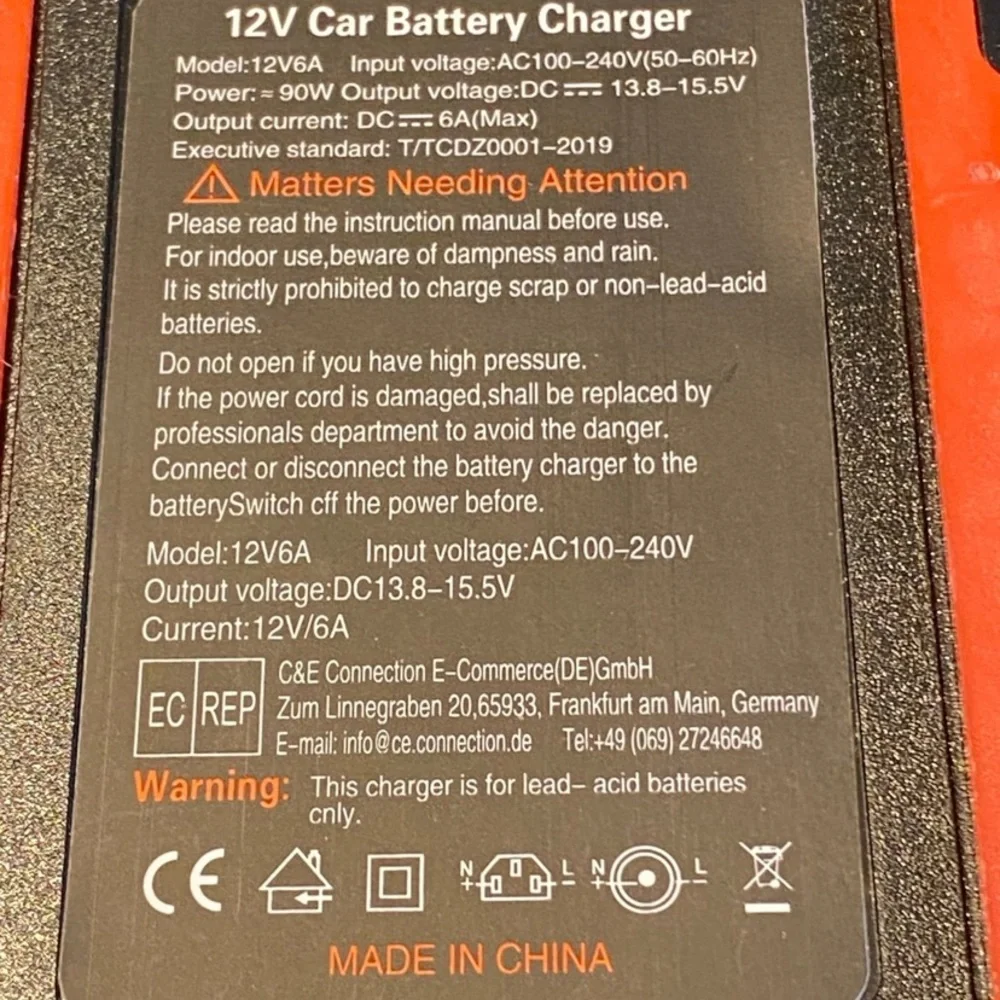 12V Car Battery Charger